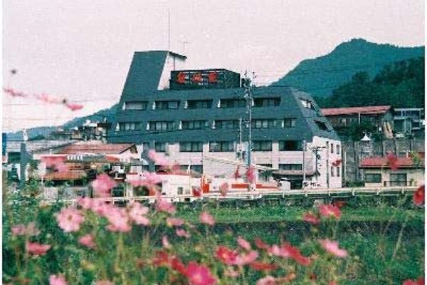 (RYOKAN) Yudanaka Onsen Hotel Hoshikawakan (Yamanouchi-machi)